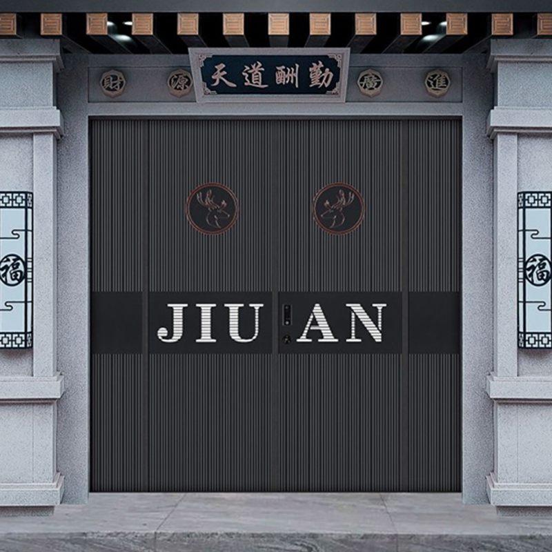  XJD-26026精雕久安