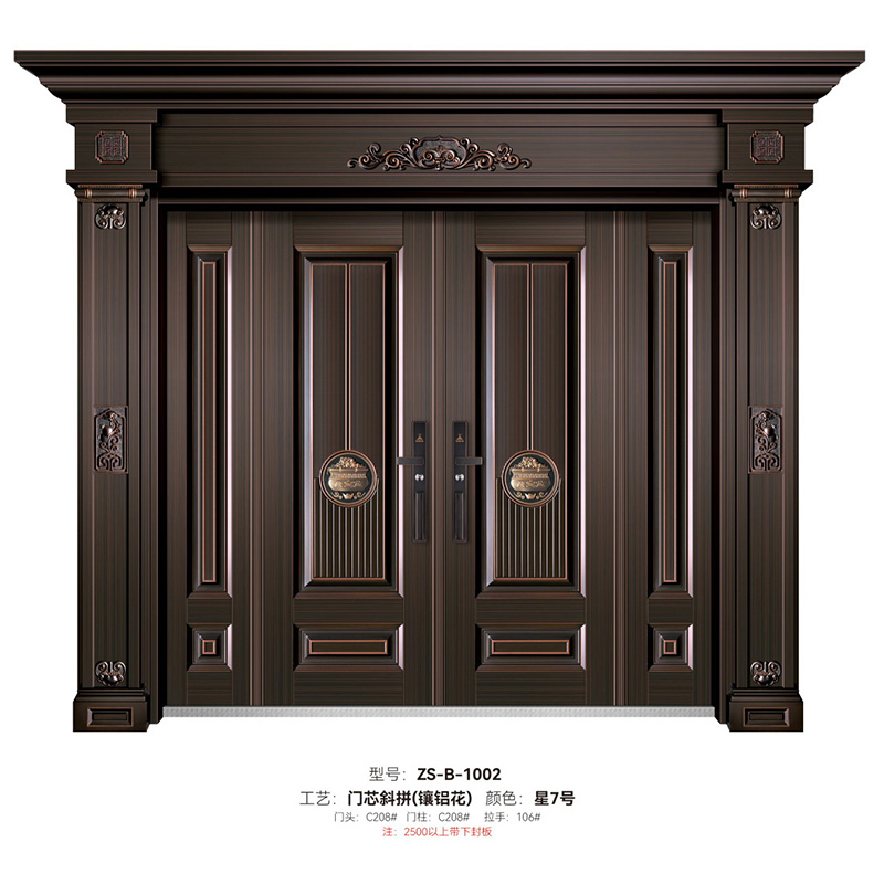  DZHJ-B-1002 -
