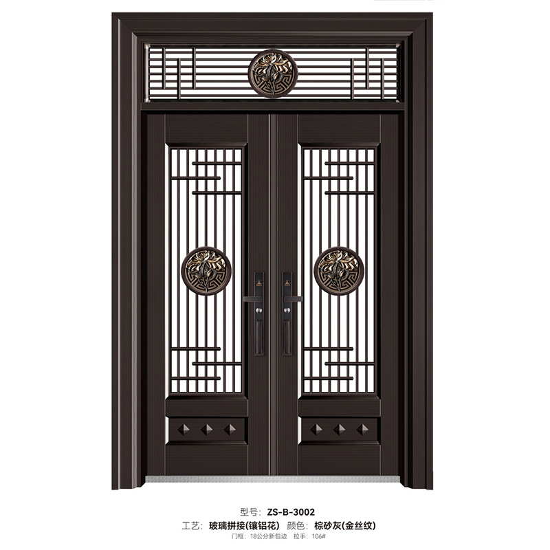  DZHJ-B-3002 -