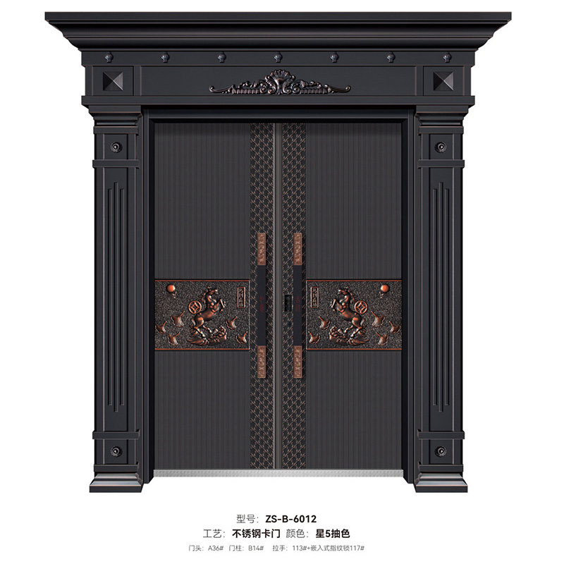  DZHJ-B-6012 -