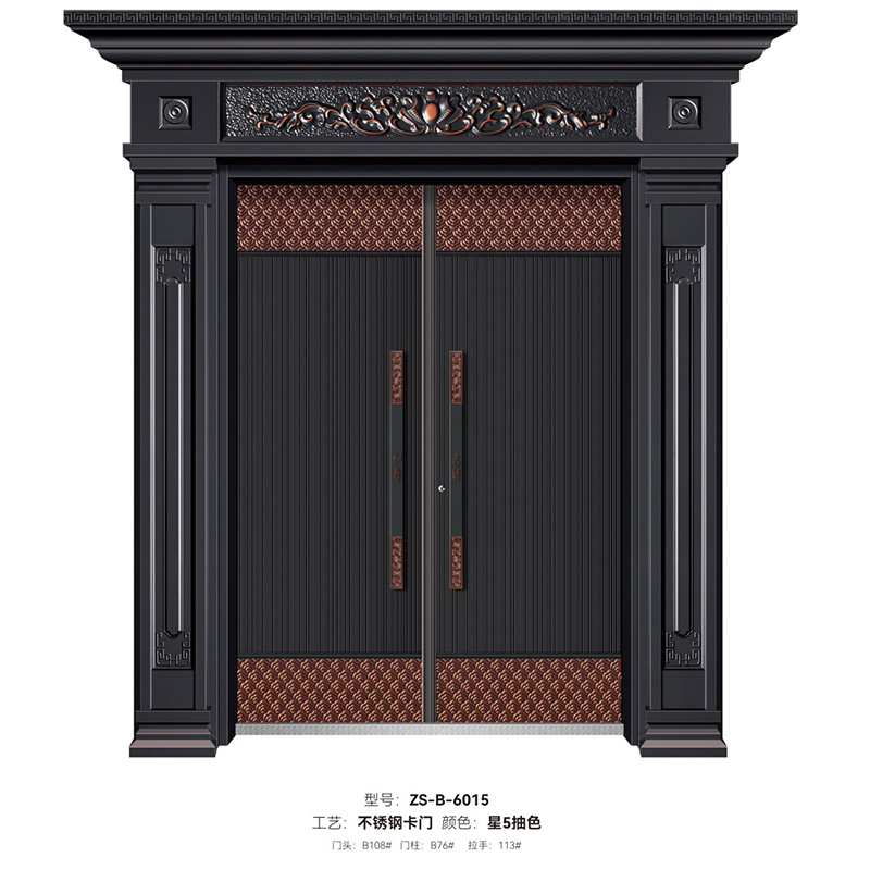  DZHJ-B-6015 -