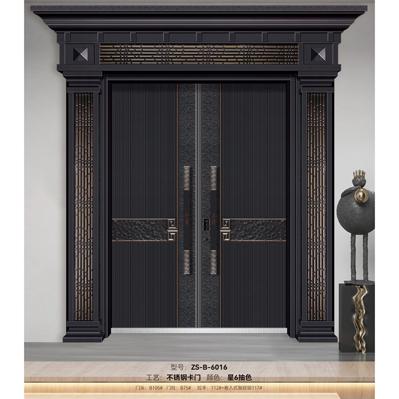  DZHJ-B-6016 -