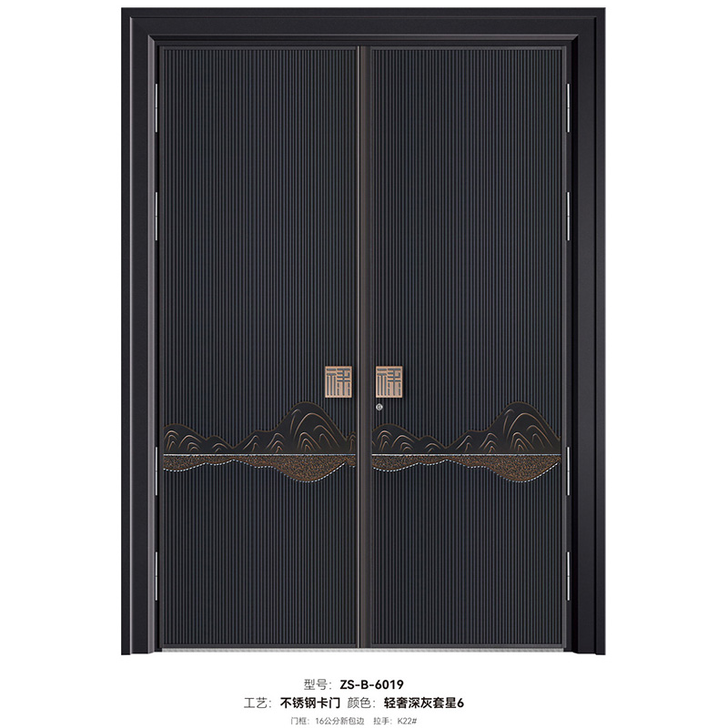  DZHJ-B-6019 -