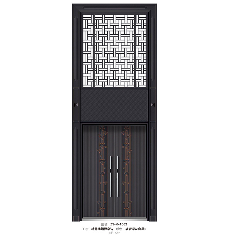  DZHJ-K-1001 -