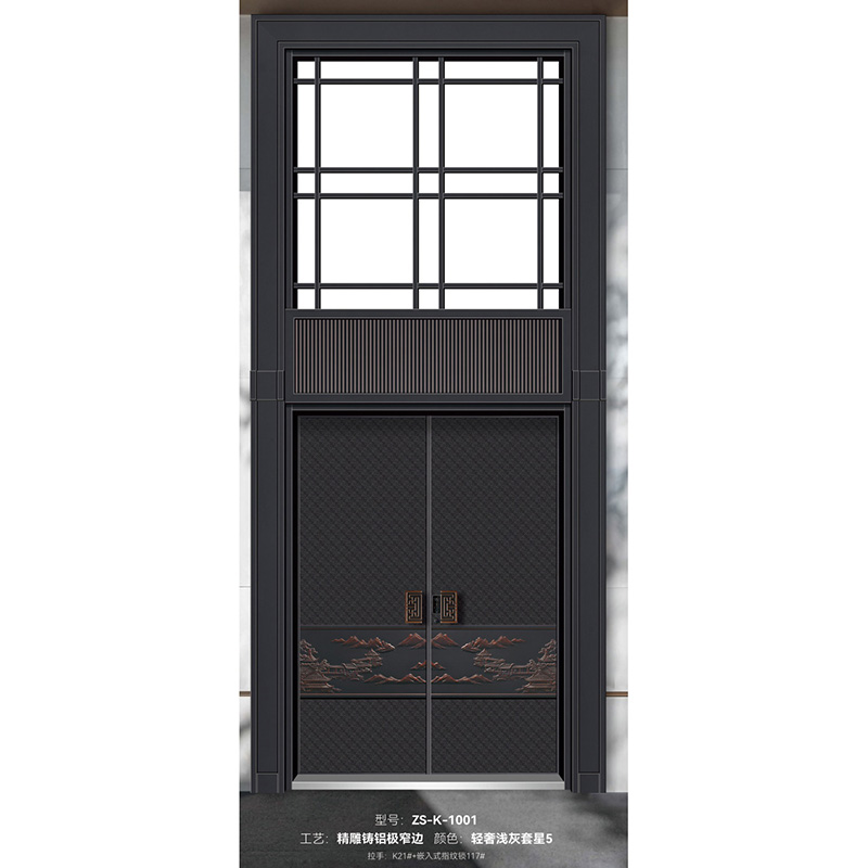  DZHJ-K-1002 -