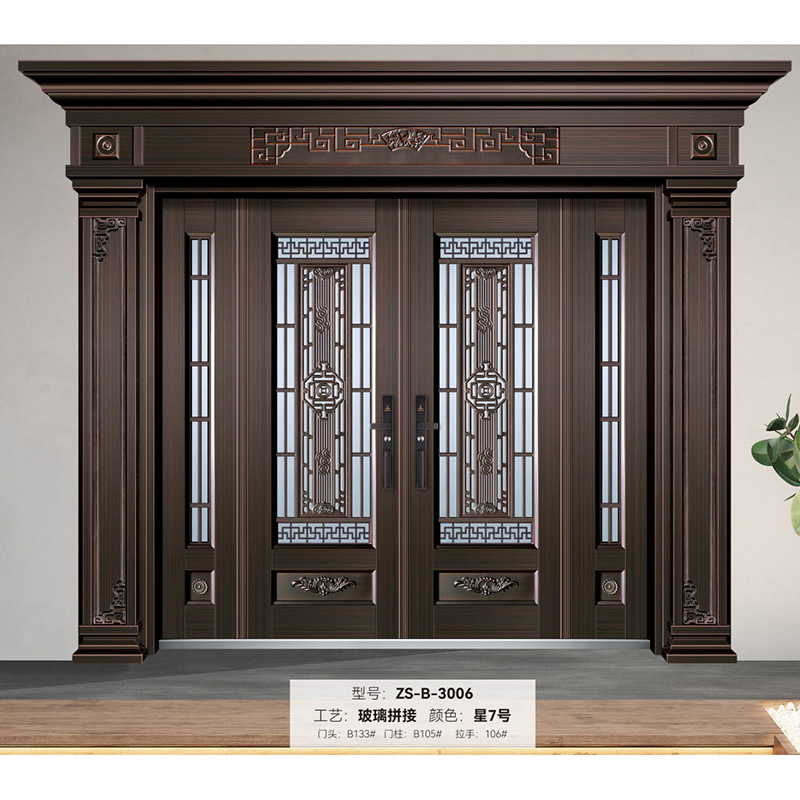  DZHJ-B-3006 -